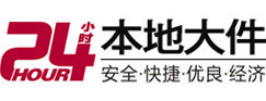 鹤岗8-500吨吊车出租起重吊装公司
